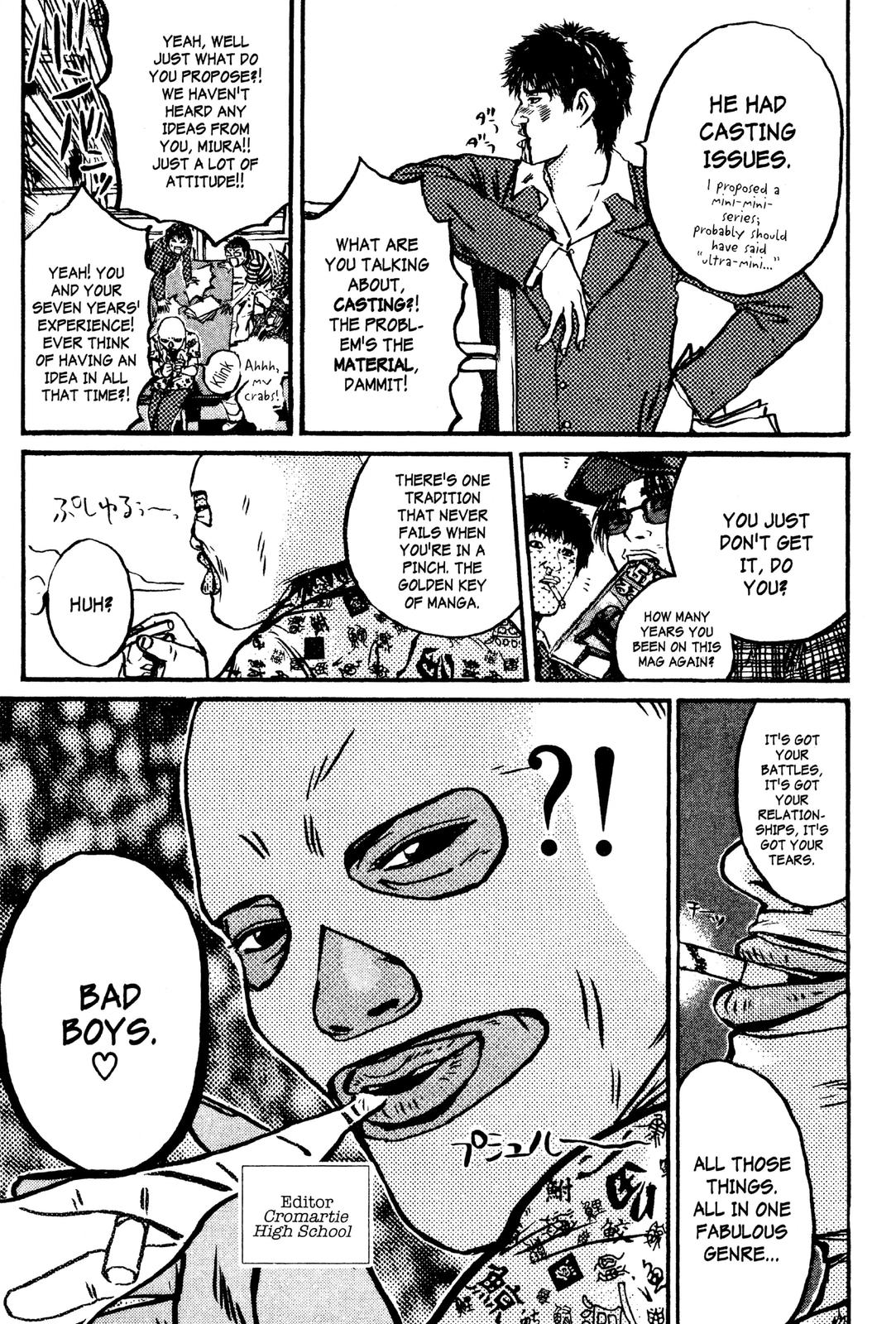 Read GTO - Great Teacher Onizuka Manga Online