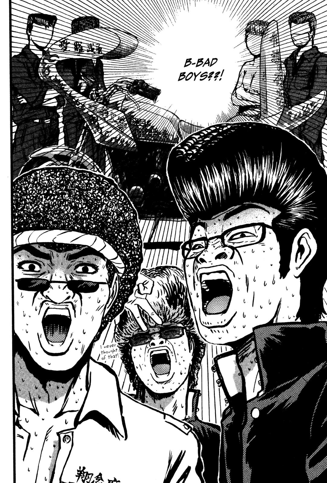 Read GTO - Great Teacher Onizuka Manga Online