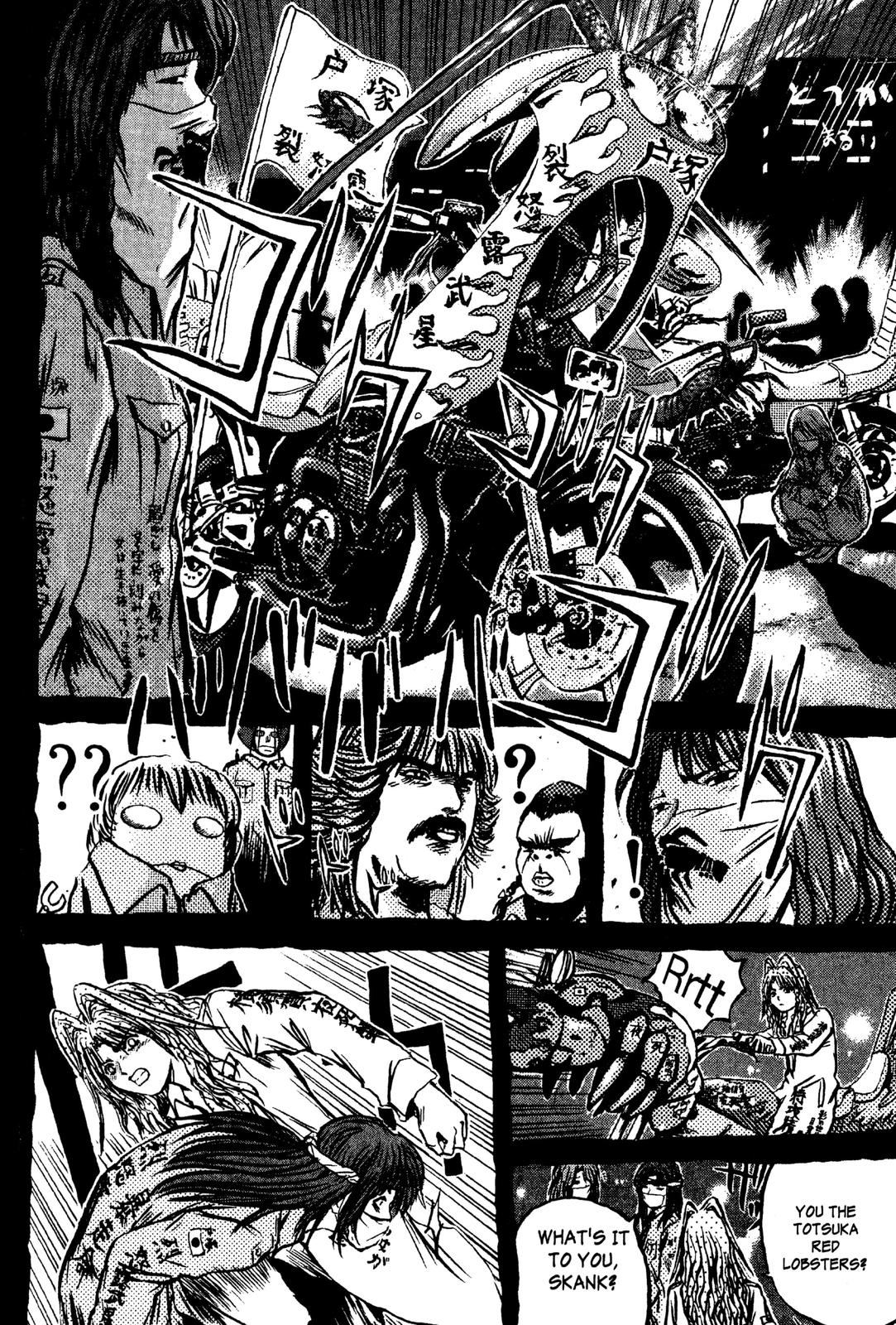 Read GTO - Great Teacher Onizuka Manga Online
