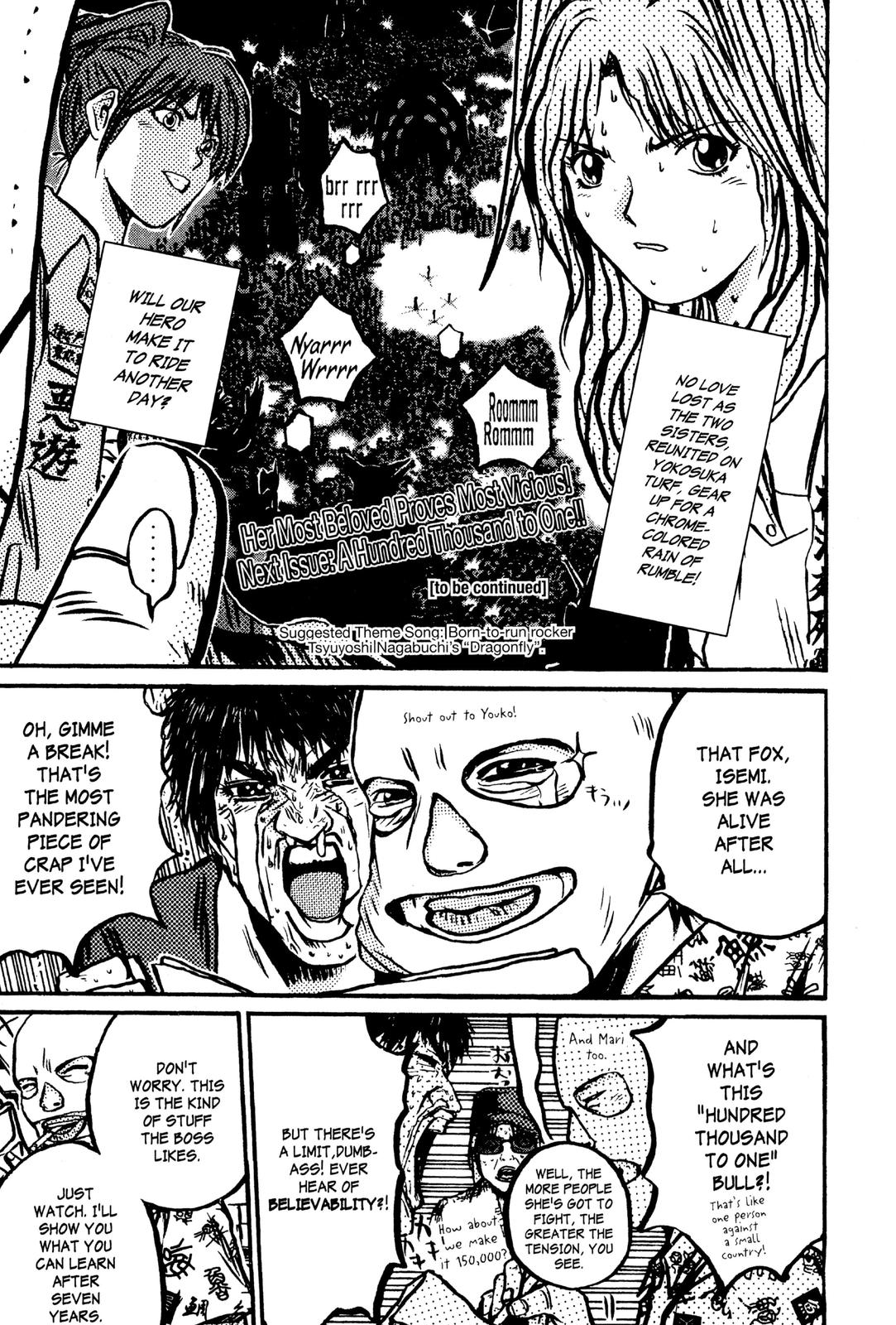 Read GTO - Great Teacher Onizuka Manga Online