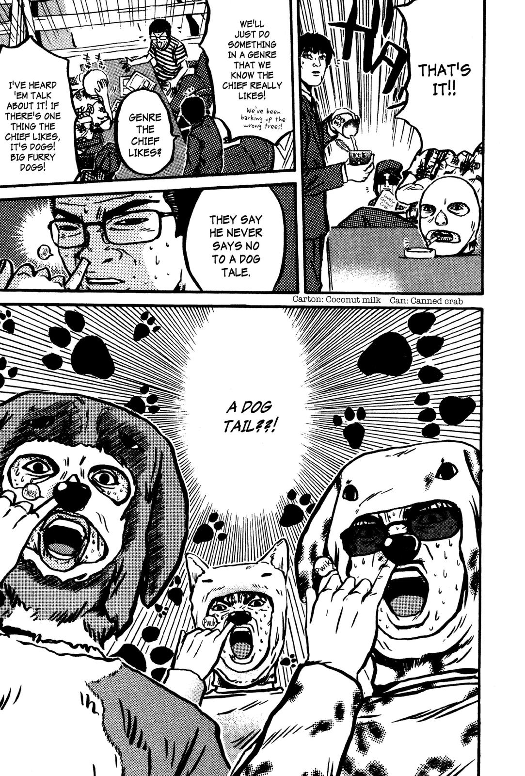 Read GTO - Great Teacher Onizuka Manga Online