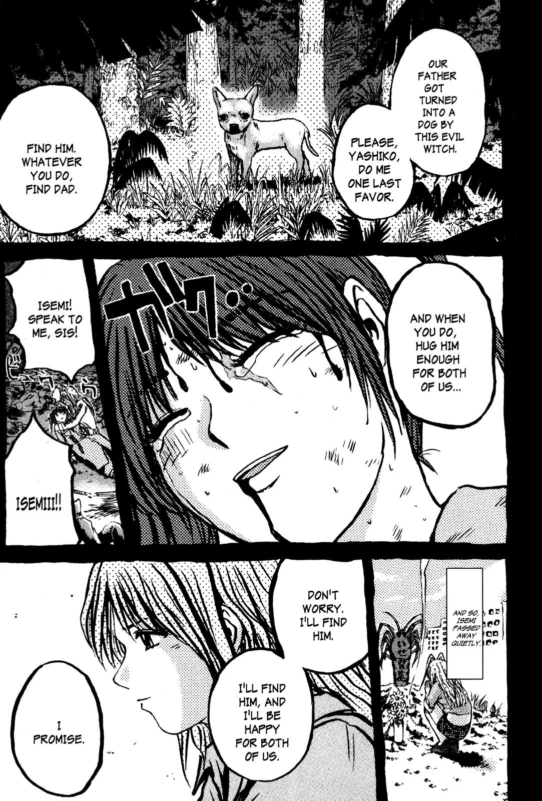 Read GTO - Great Teacher Onizuka Manga Online