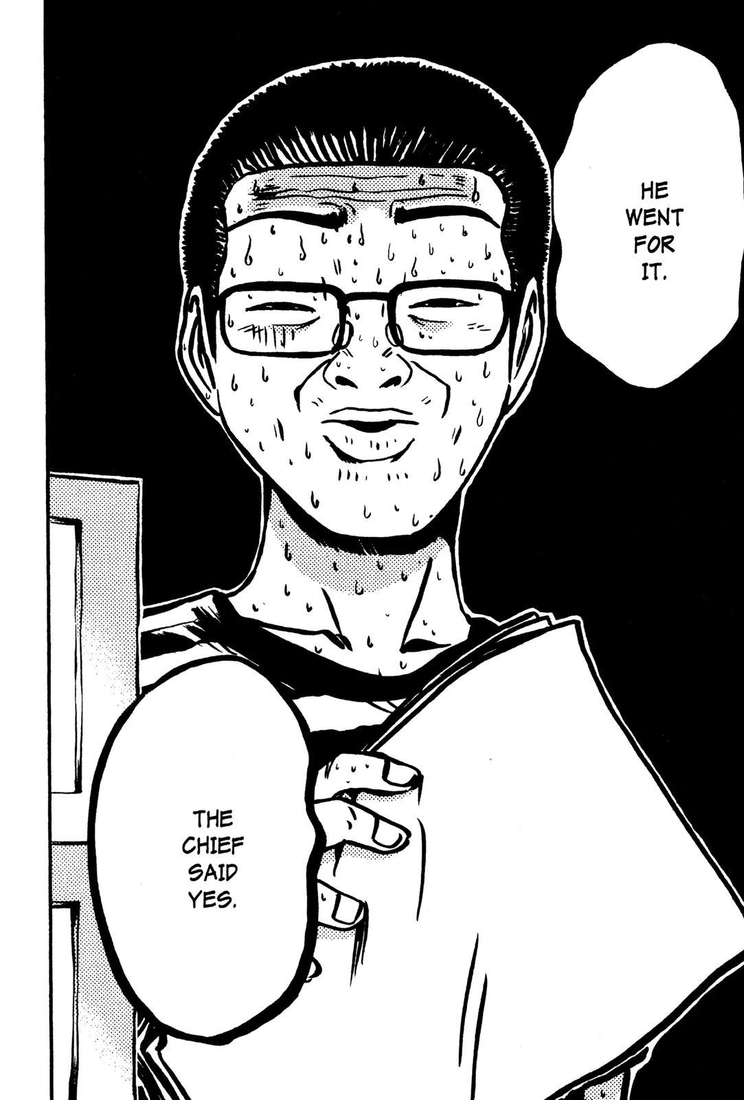 Read GTO - Great Teacher Onizuka Manga Online