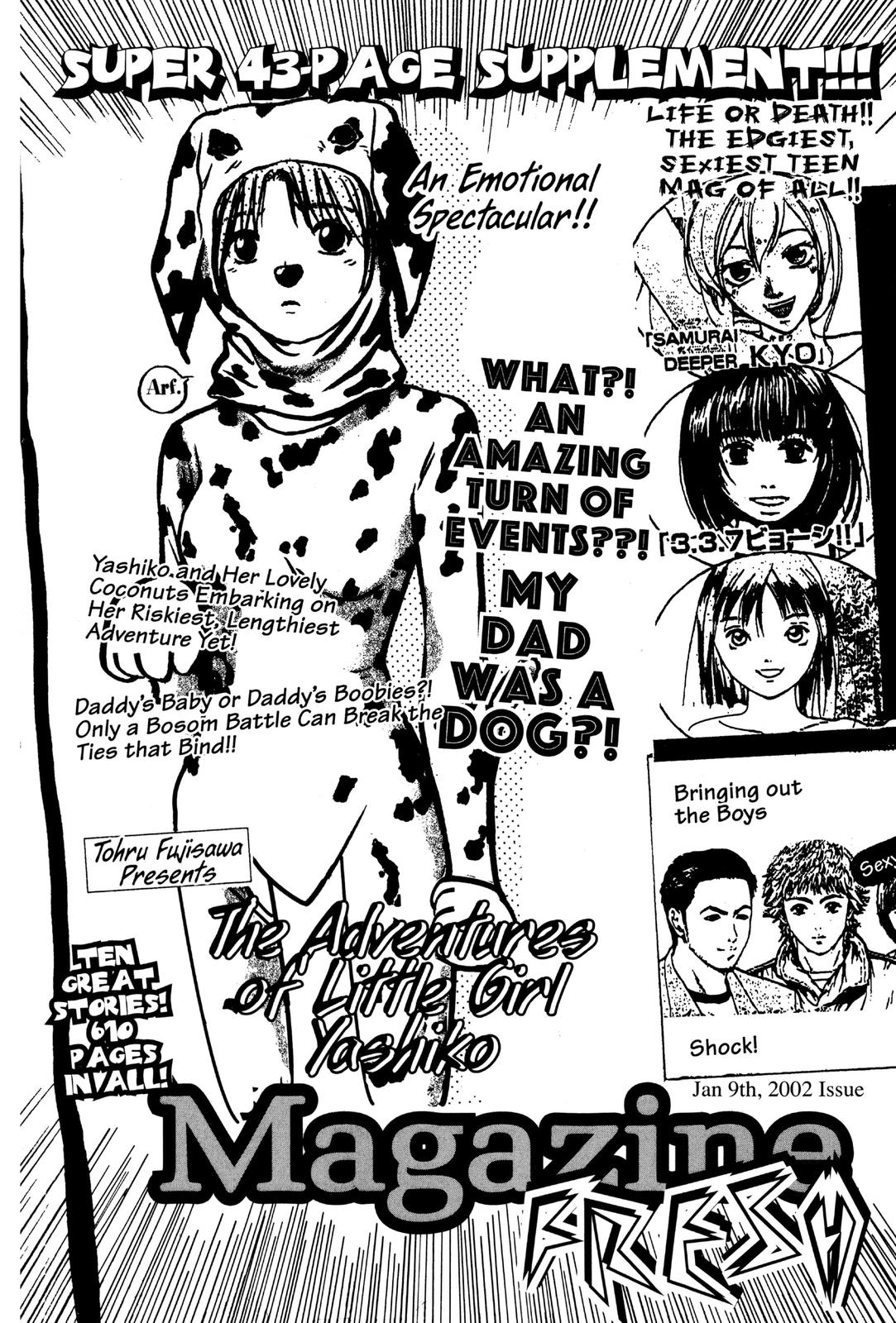 Read GTO - Great Teacher Onizuka Manga Online