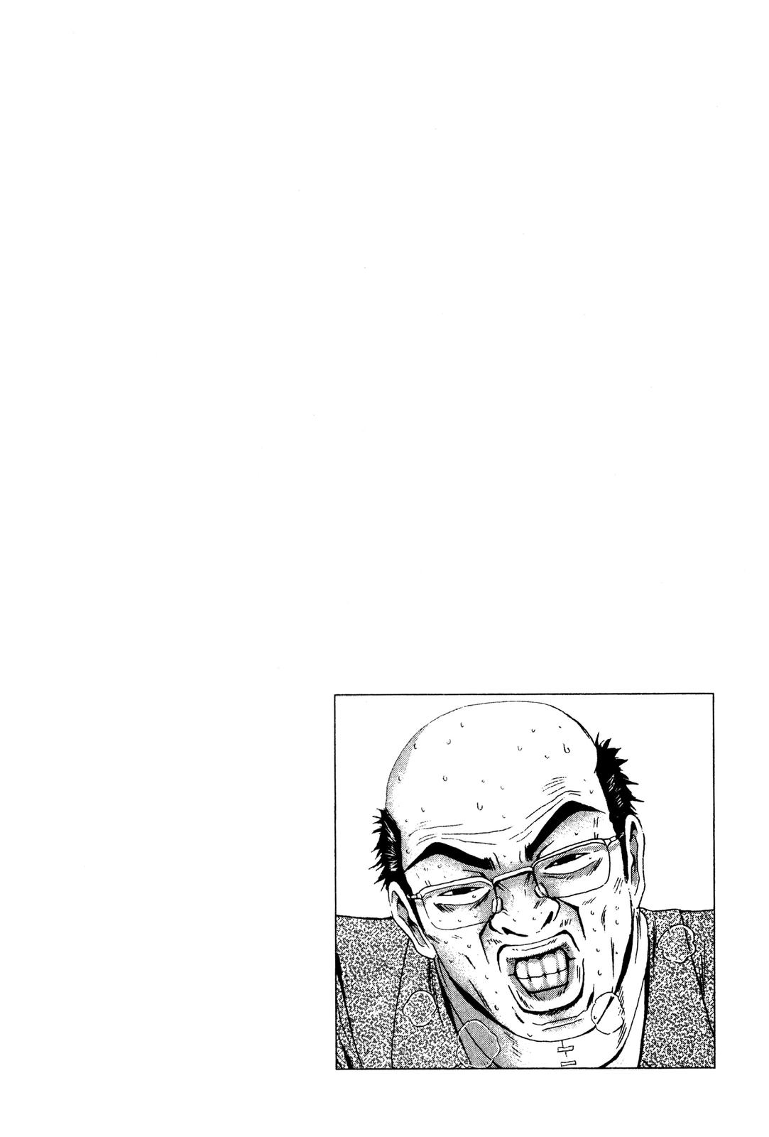 Read GTO - Great Teacher Onizuka Manga Online