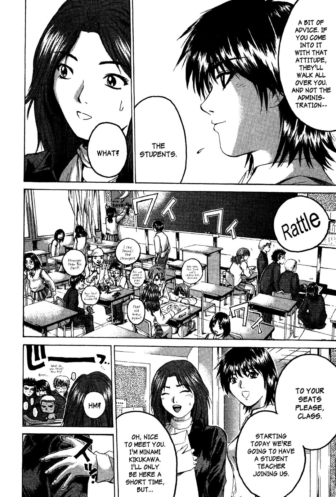 Read GTO - Great Teacher Onizuka Manga Online