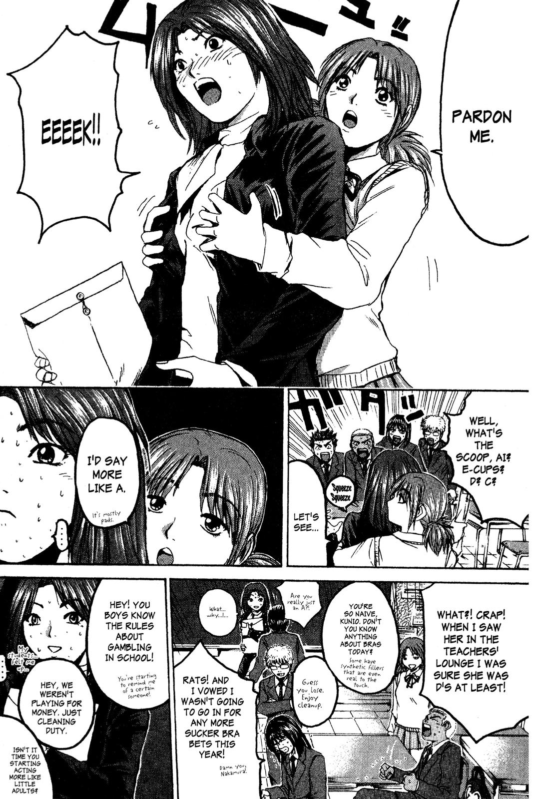 Read GTO - Great Teacher Onizuka Manga Online