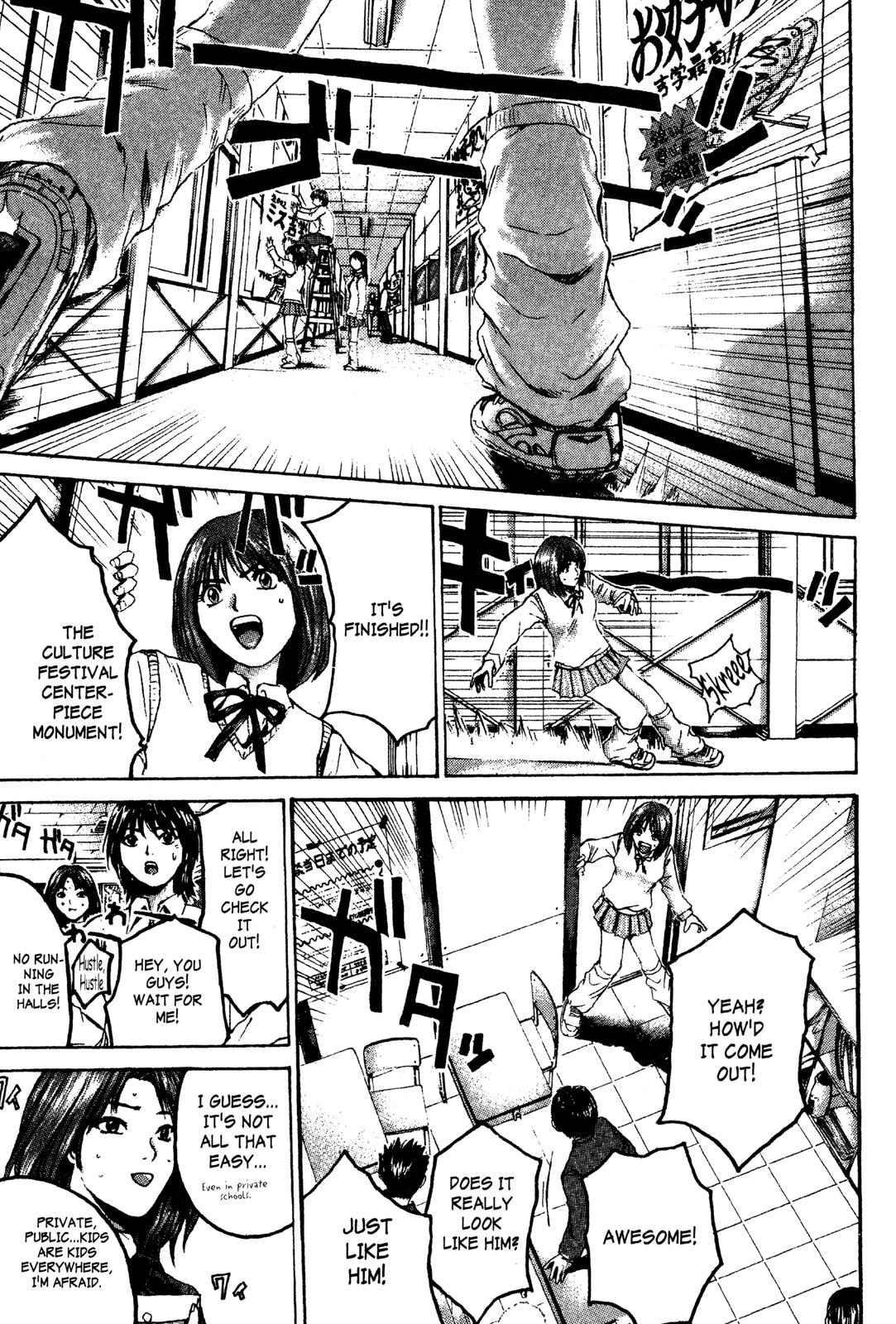 Read GTO - Great Teacher Onizuka Manga Online
