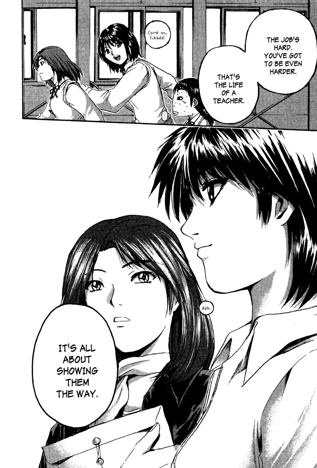 Read GTO - Great Teacher Onizuka Manga Online