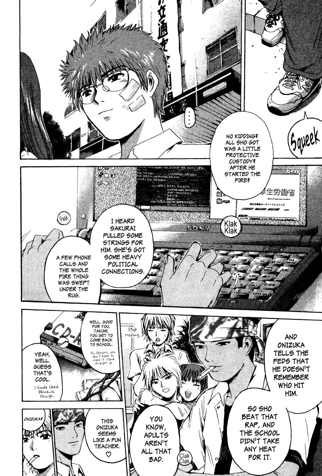 Read GTO - Great Teacher Onizuka Manga Online