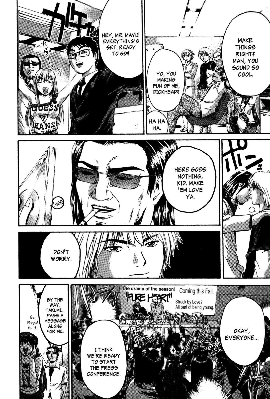 Read GTO - Great Teacher Onizuka Manga Online