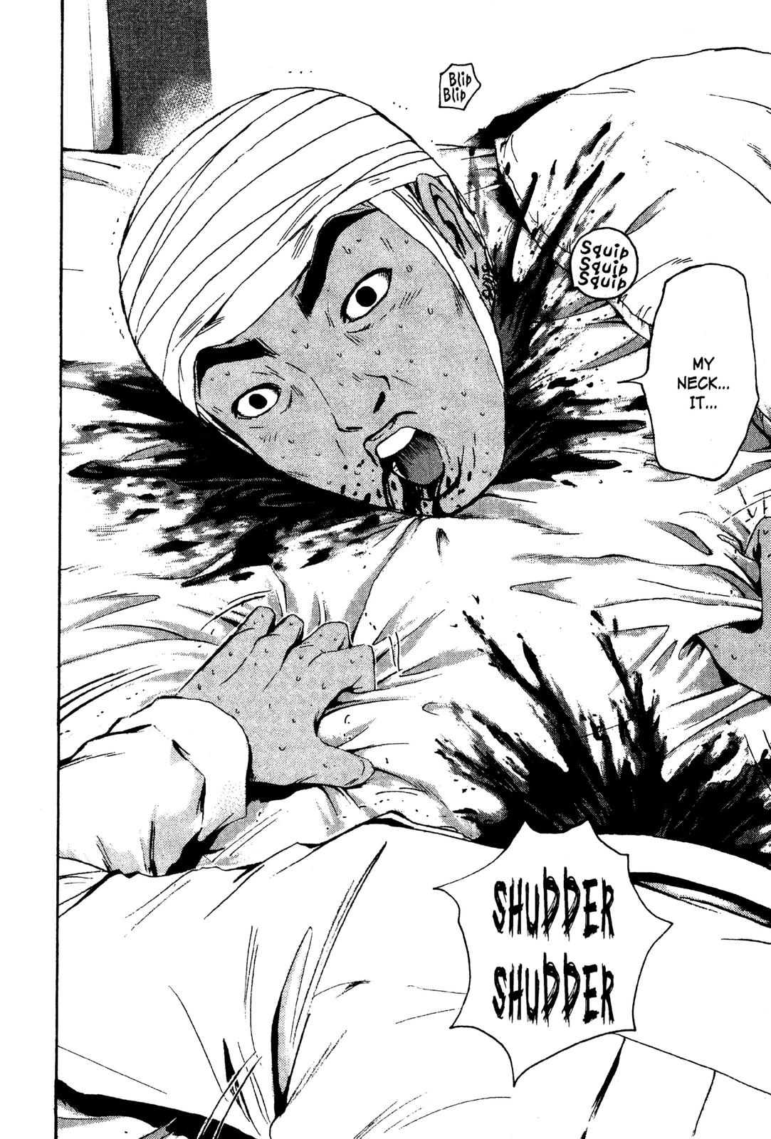 Read GTO - Great Teacher Onizuka Manga Online