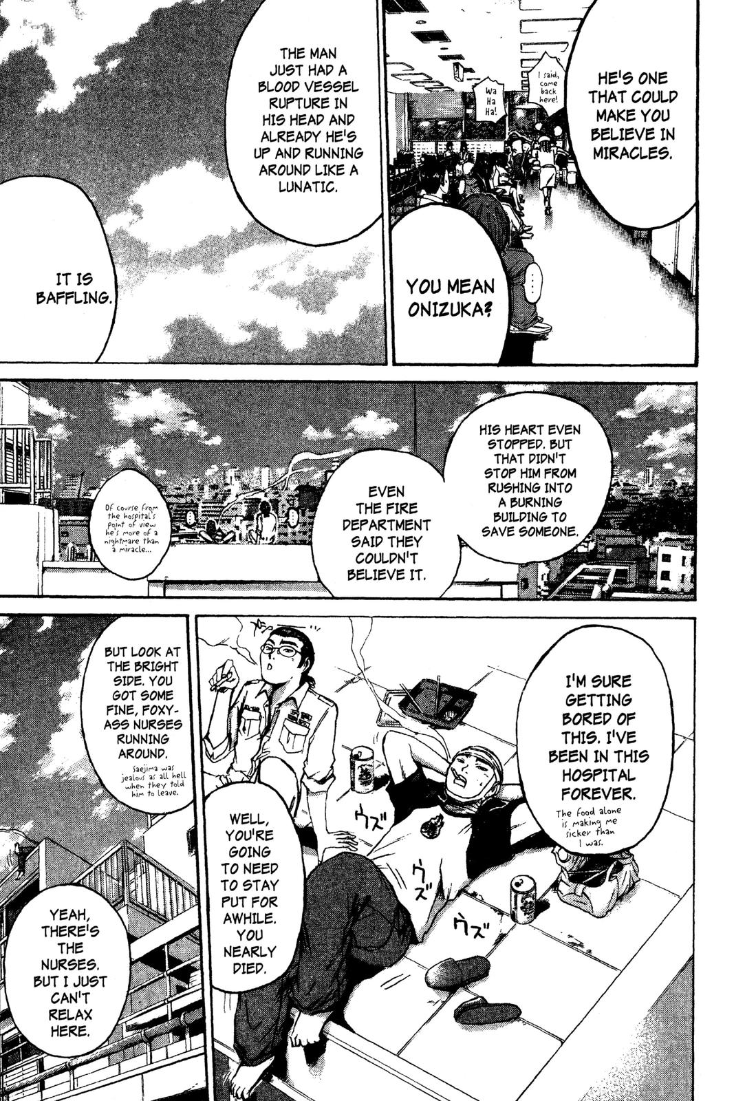 Read GTO - Great Teacher Onizuka Manga Online