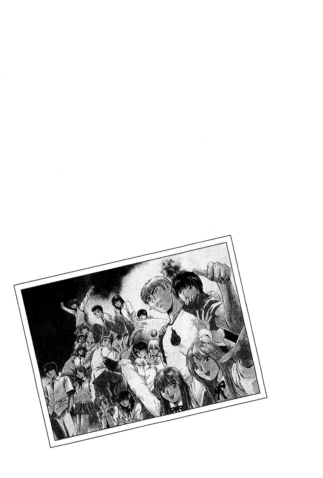 Read GTO - Great Teacher Onizuka Manga Online
