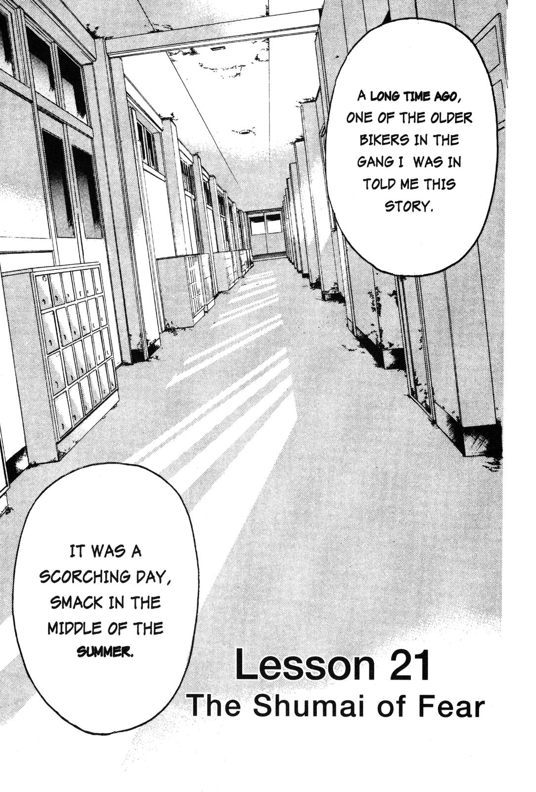 Read GTO - Great Teacher Onizuka Manga Online