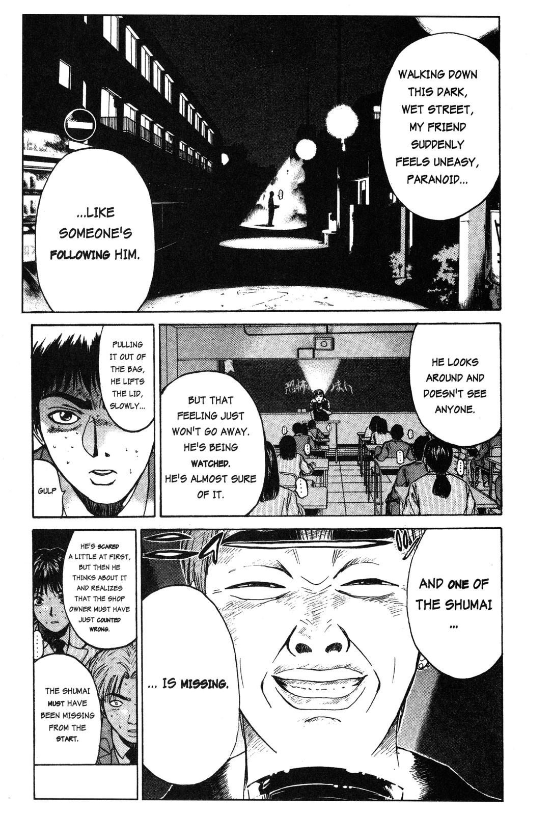 Read GTO - Great Teacher Onizuka Manga Online