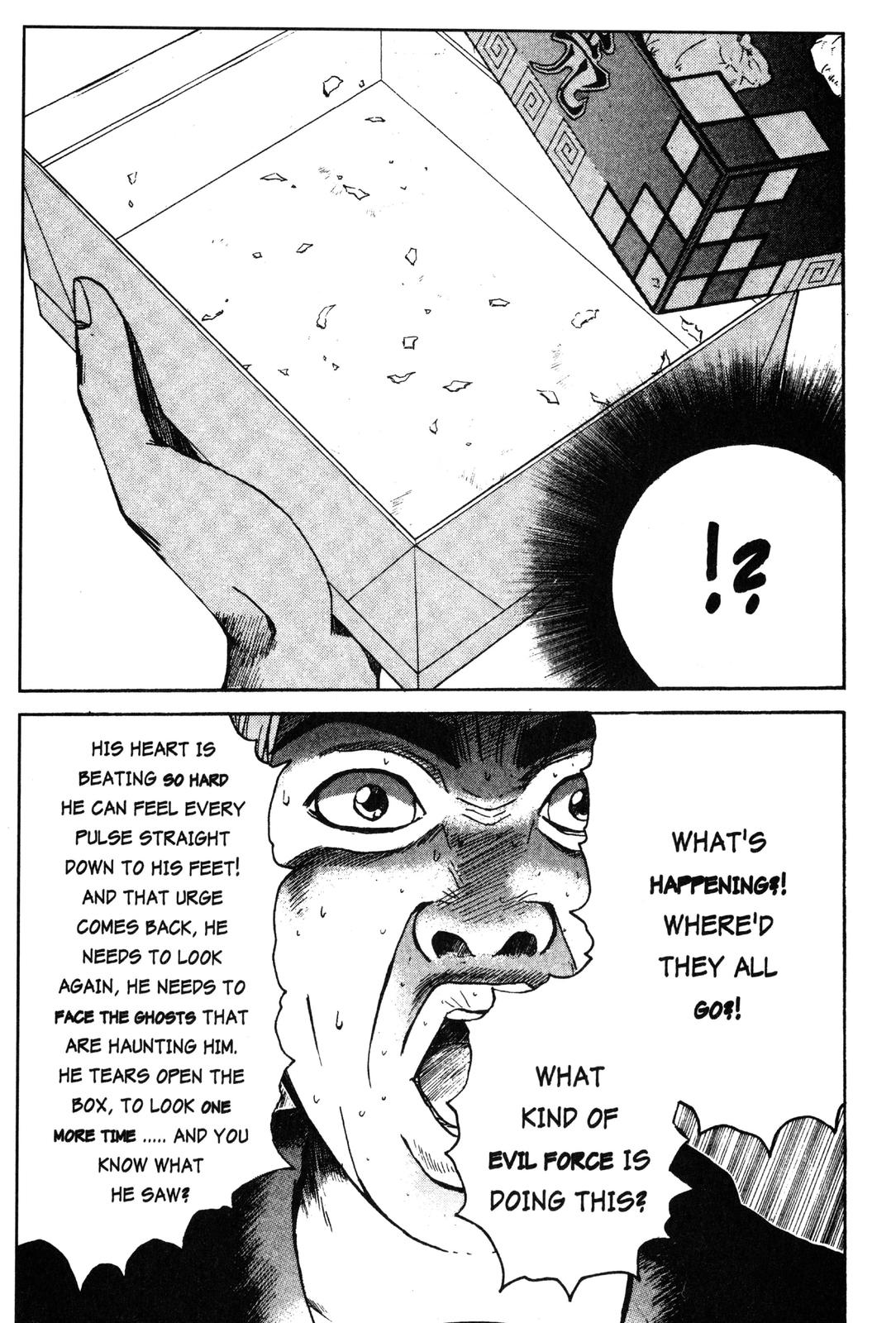 Read GTO - Great Teacher Onizuka Manga Online