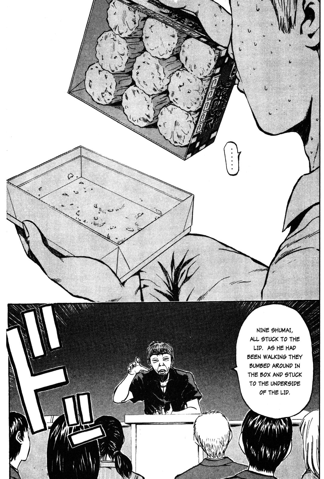 Read GTO - Great Teacher Onizuka Manga Online