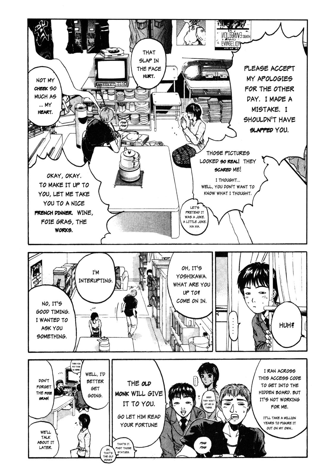 Read GTO - Great Teacher Onizuka Manga Online