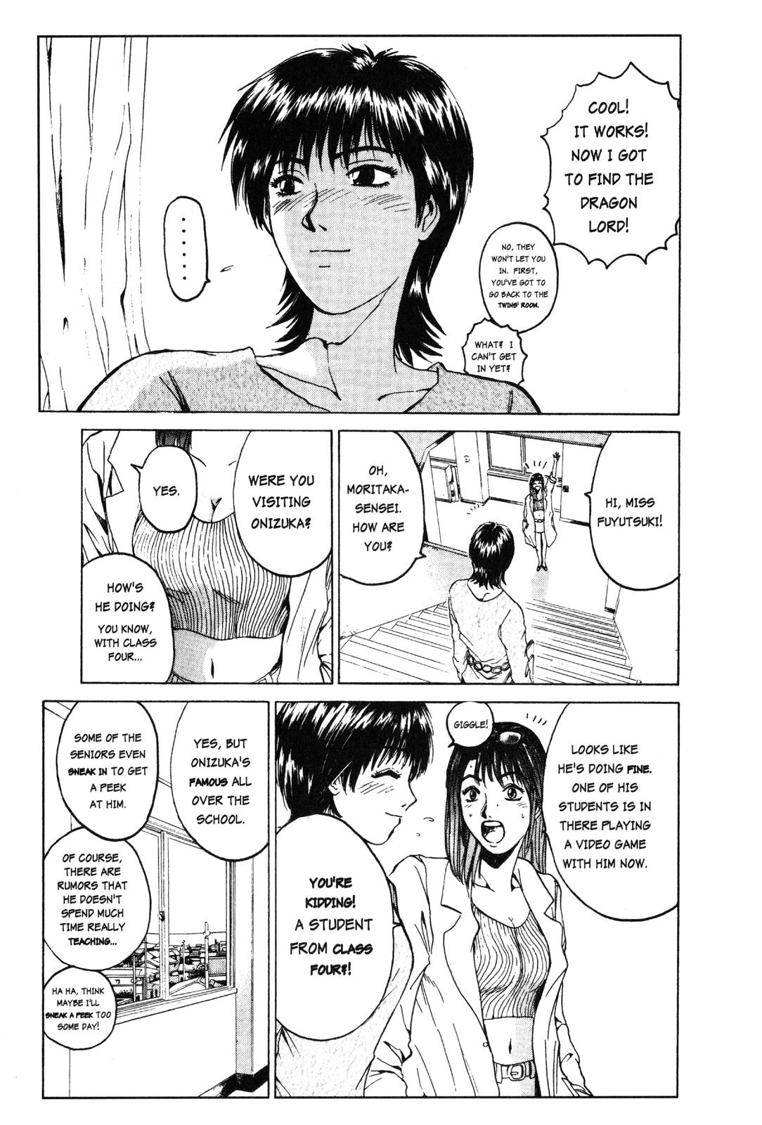 Read GTO - Great Teacher Onizuka Manga Online