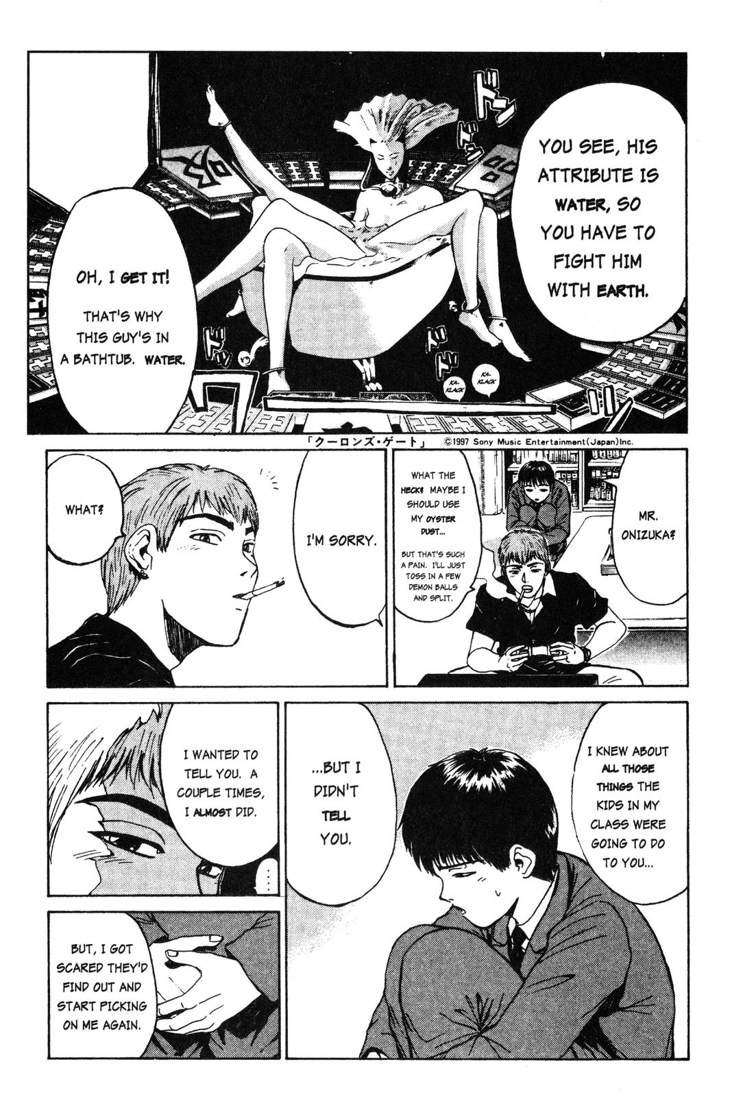 Read GTO - Great Teacher Onizuka Manga Online