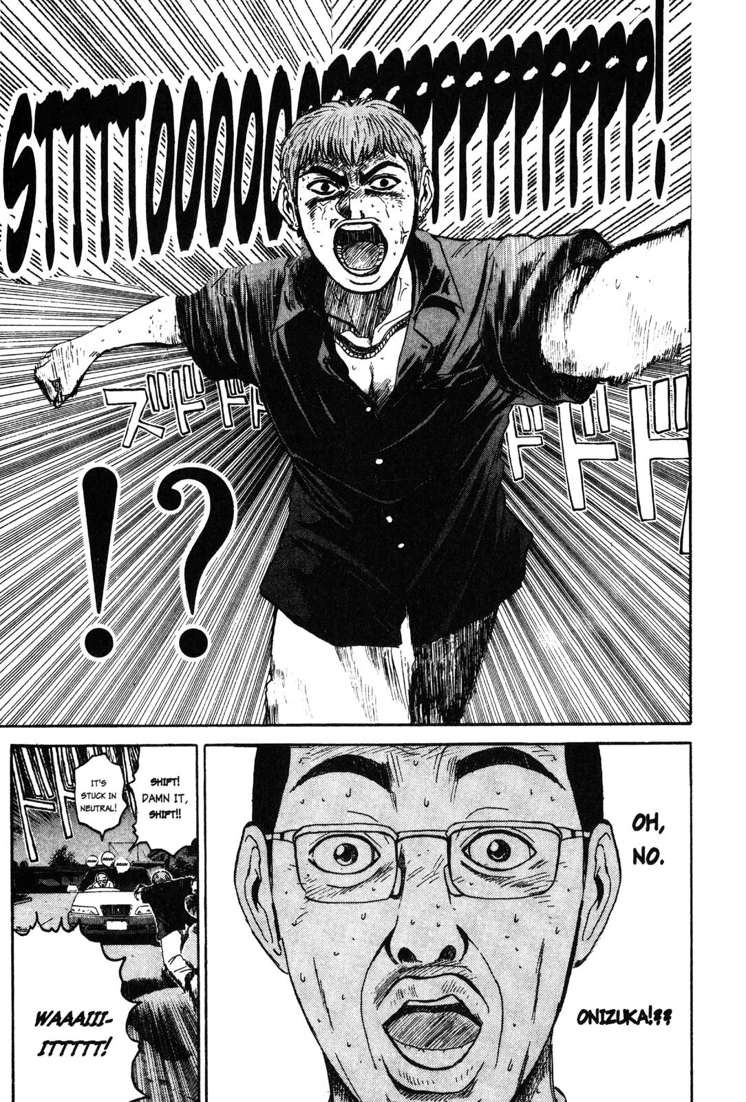 Read GTO - Great Teacher Onizuka Manga Online