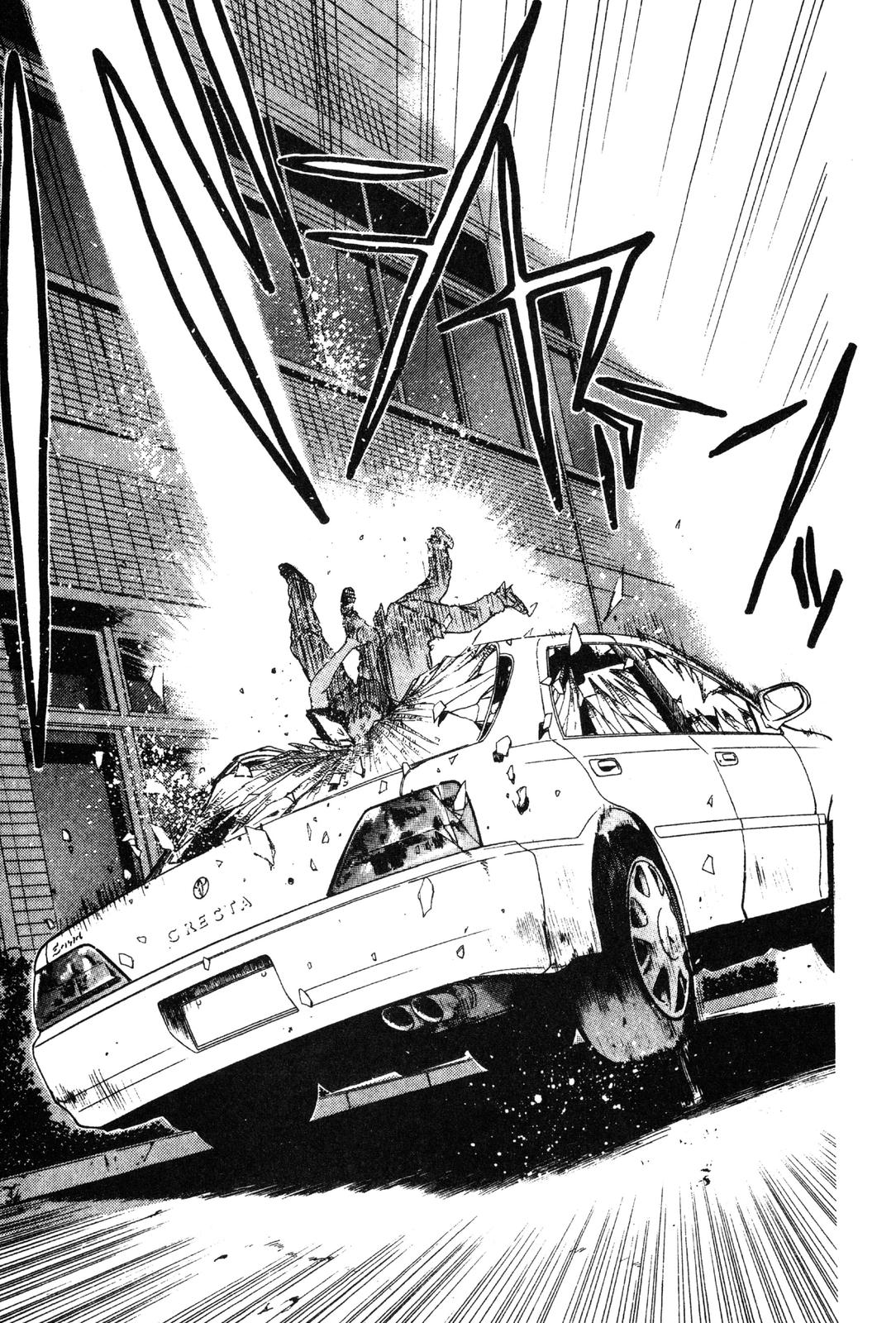 Read GTO - Great Teacher Onizuka Manga Online