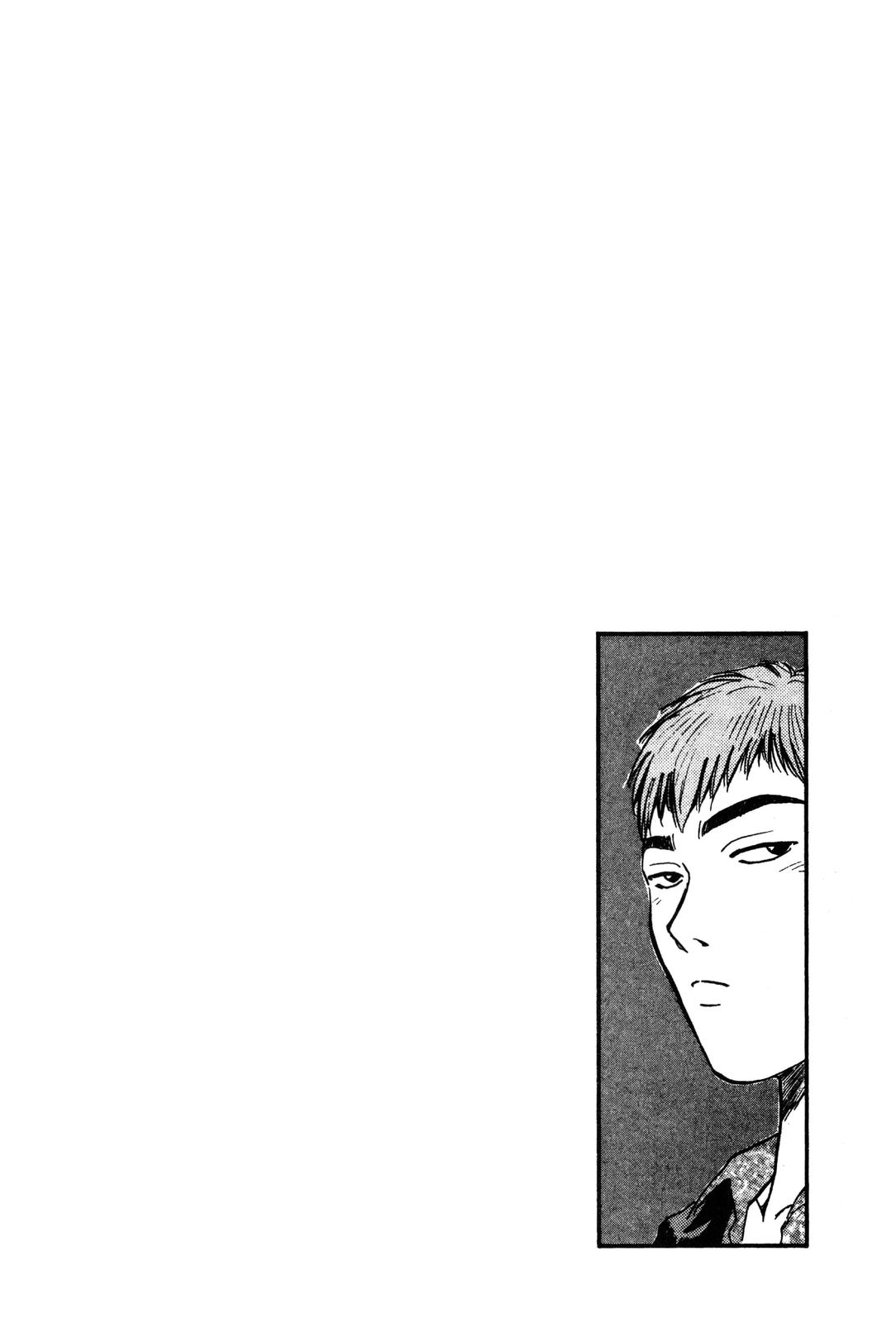 Read GTO - Great Teacher Onizuka Manga Online