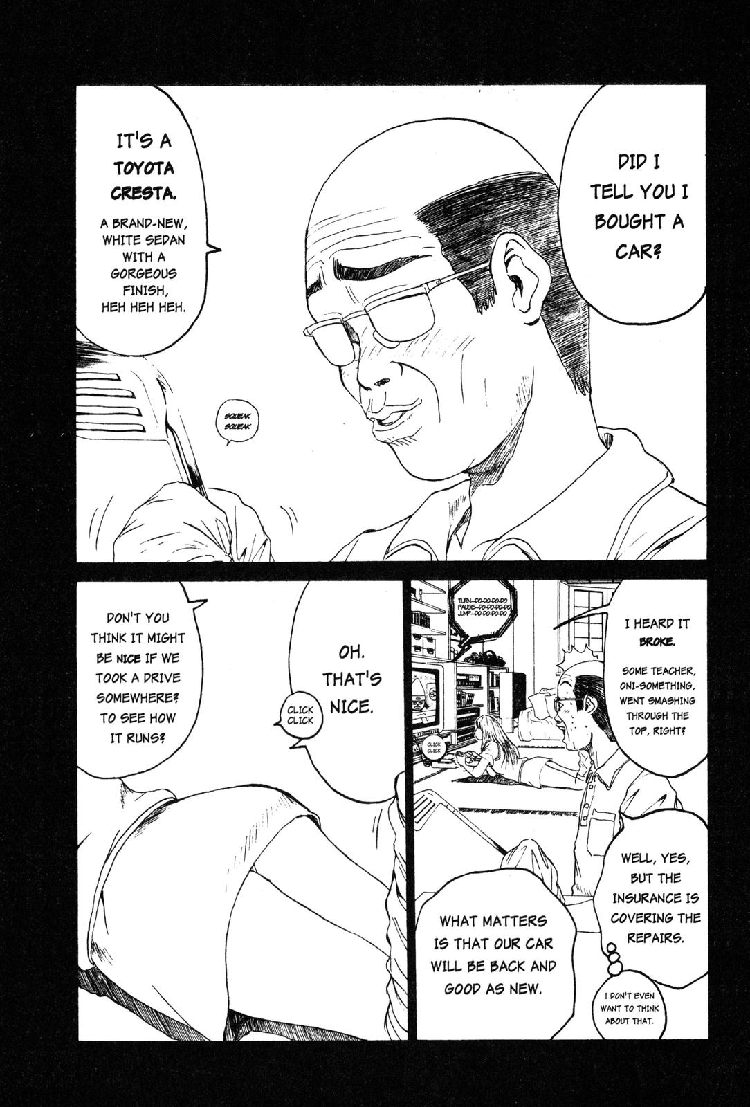 Read GTO - Great Teacher Onizuka Manga Online