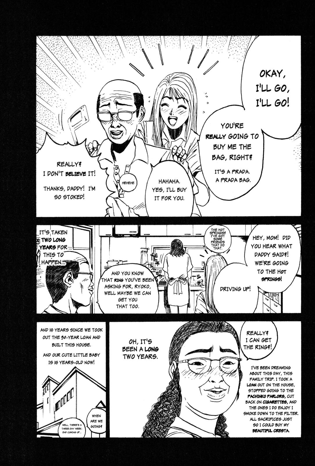 Read GTO - Great Teacher Onizuka Manga Online