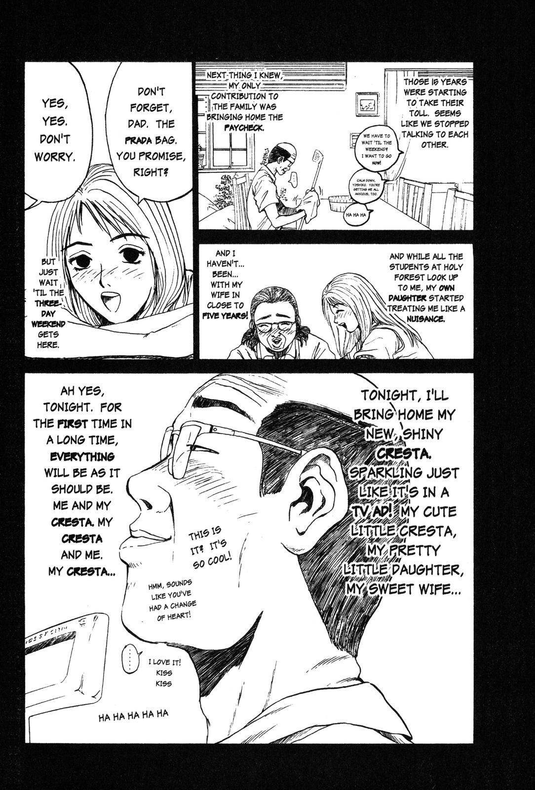 Read GTO - Great Teacher Onizuka Manga Online