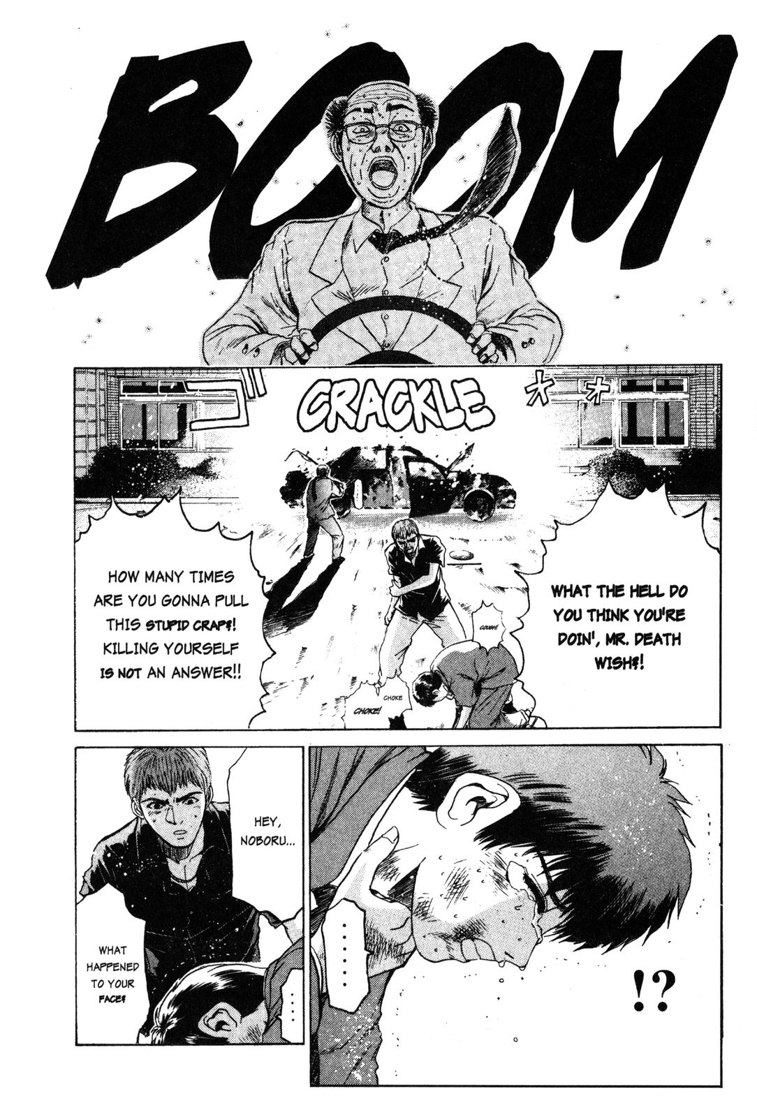 Read GTO - Great Teacher Onizuka Manga Online