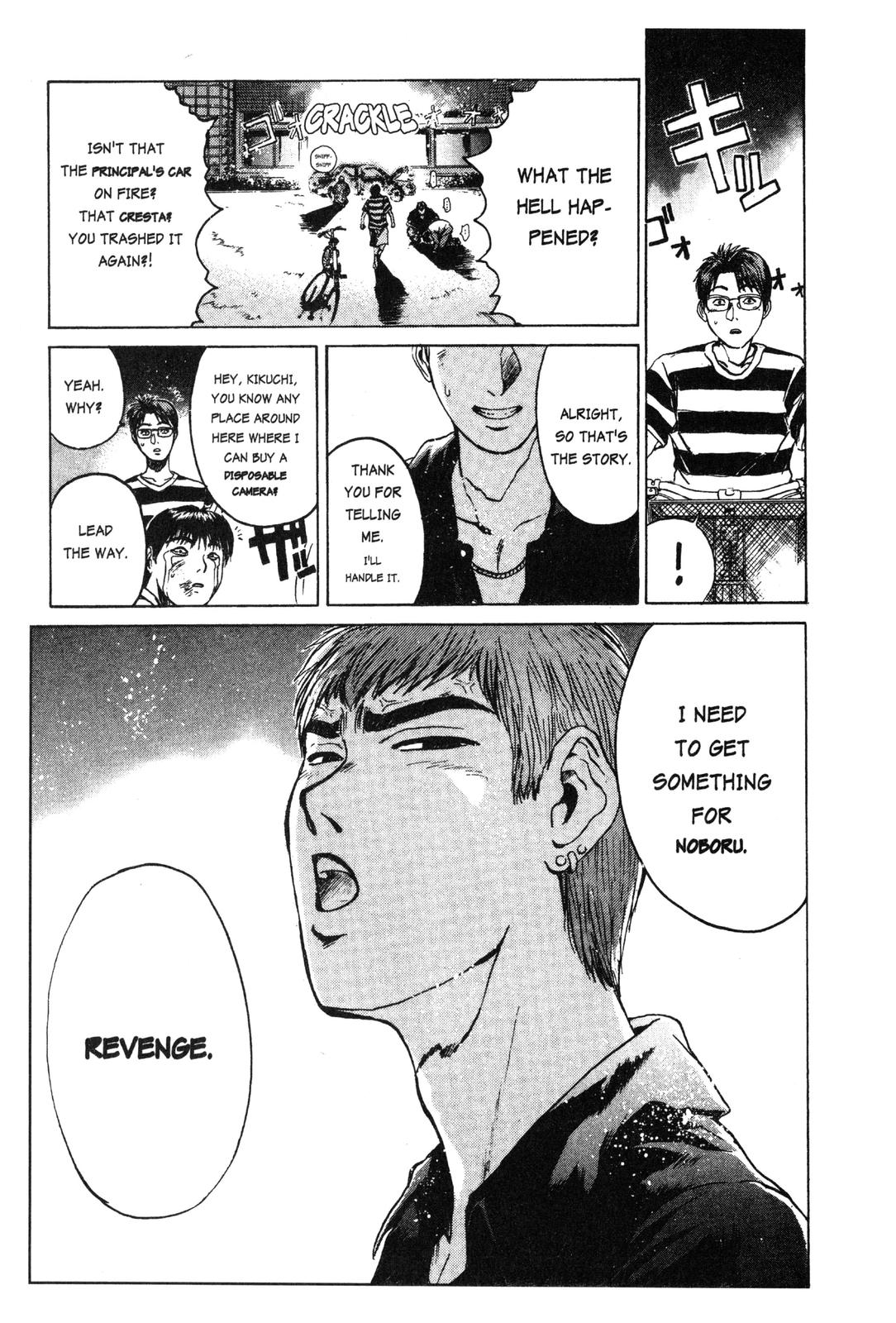 Read GTO - Great Teacher Onizuka Manga Online