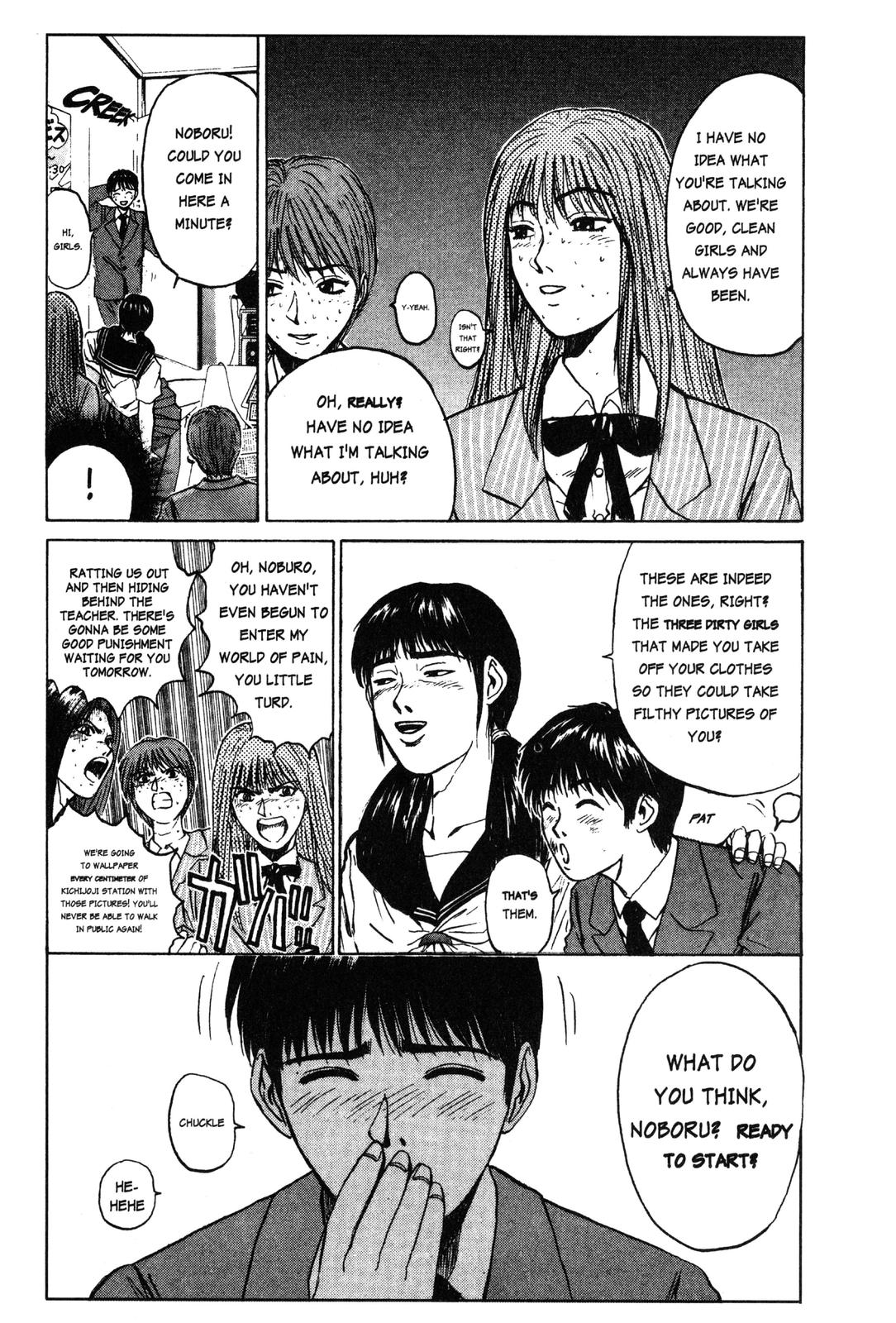 Read GTO - Great Teacher Onizuka Manga Online
