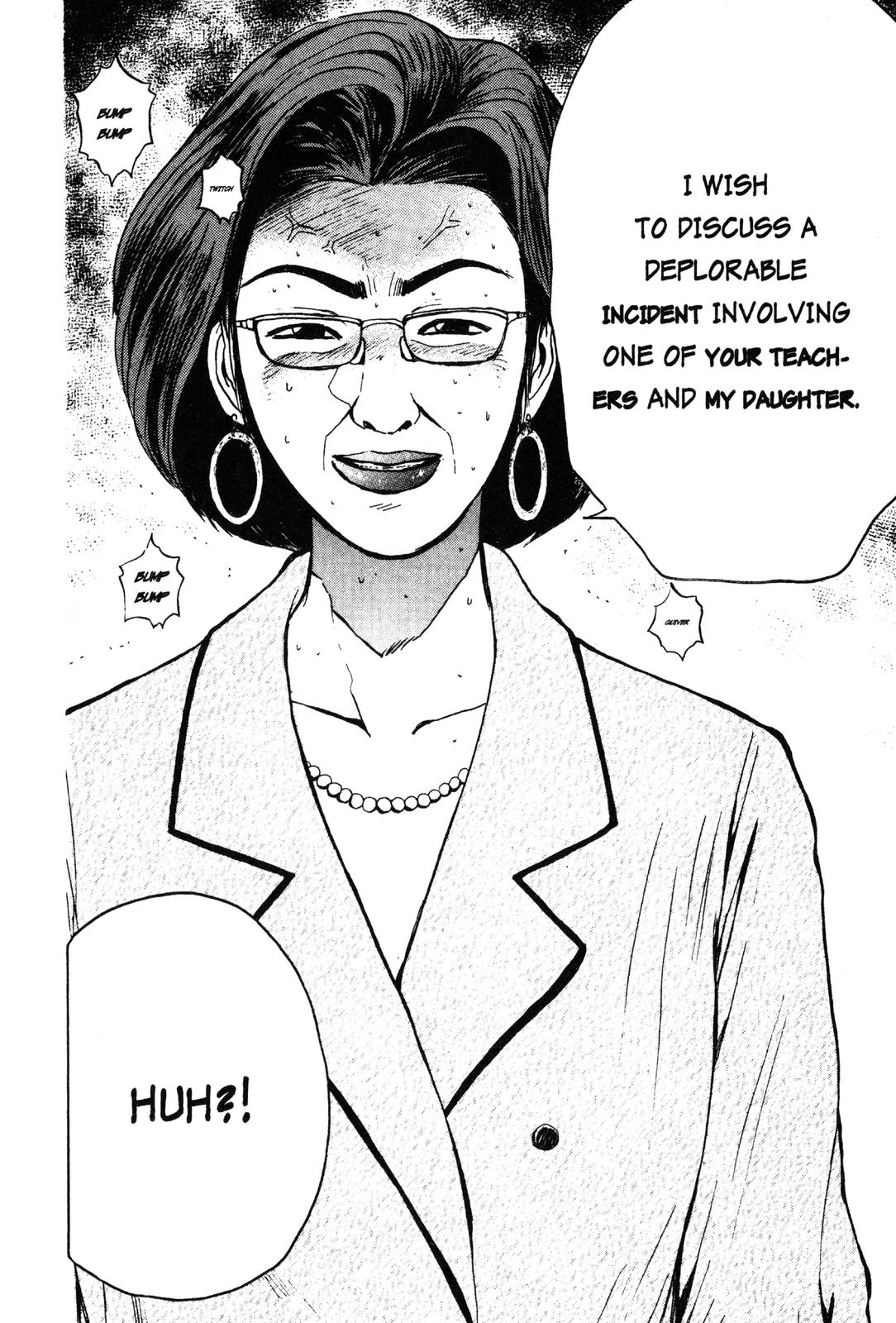 Read GTO - Great Teacher Onizuka Manga Online