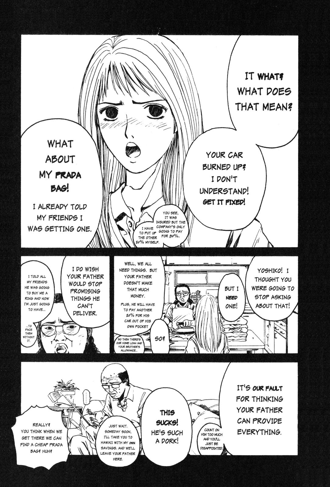 Read GTO - Great Teacher Onizuka Manga Online