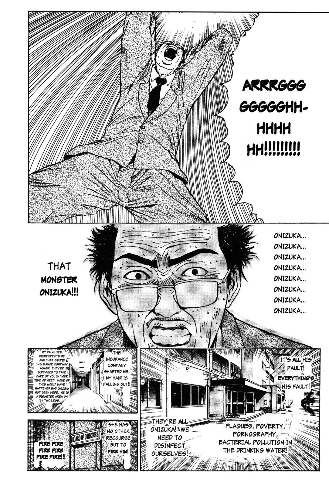Read GTO - Great Teacher Onizuka Manga Online