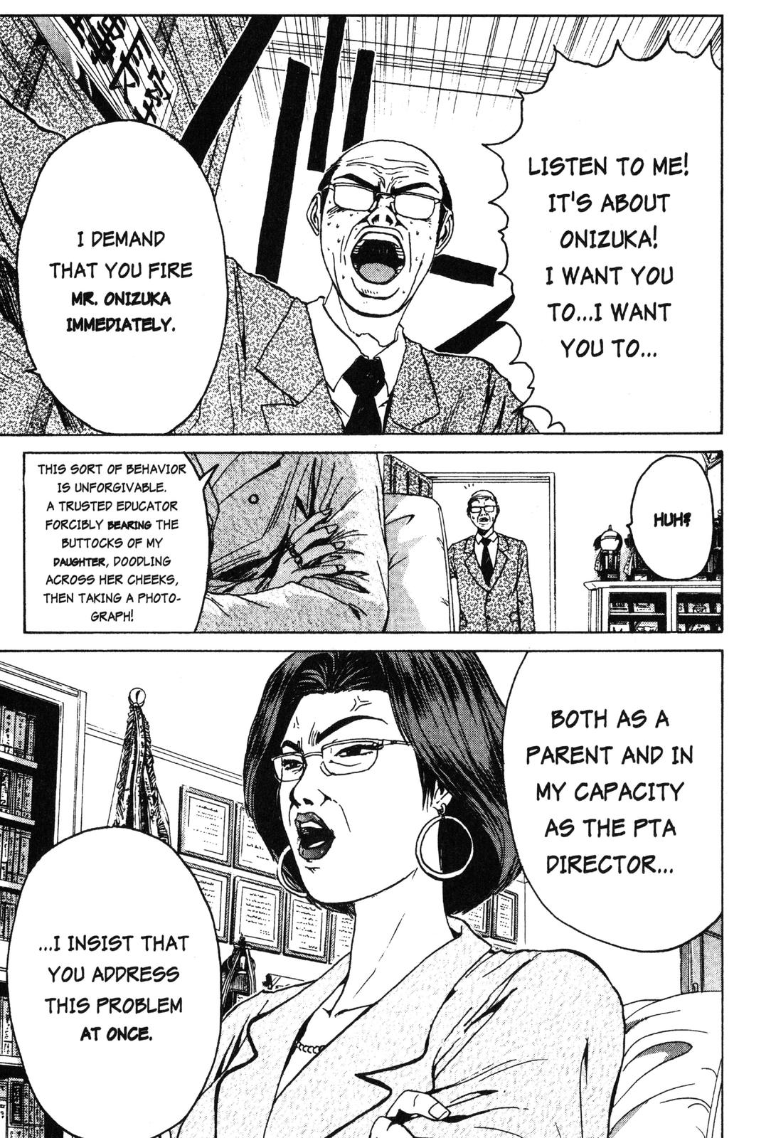 Read GTO - Great Teacher Onizuka Manga Online