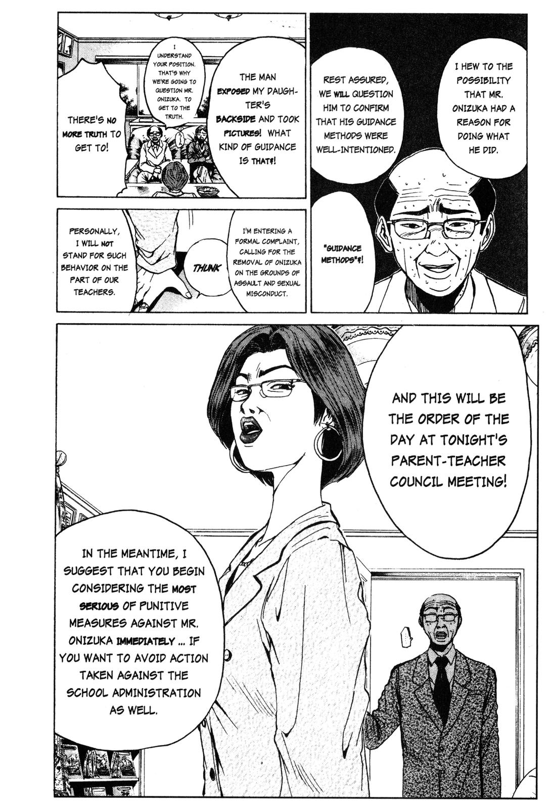 Read GTO - Great Teacher Onizuka Manga Online