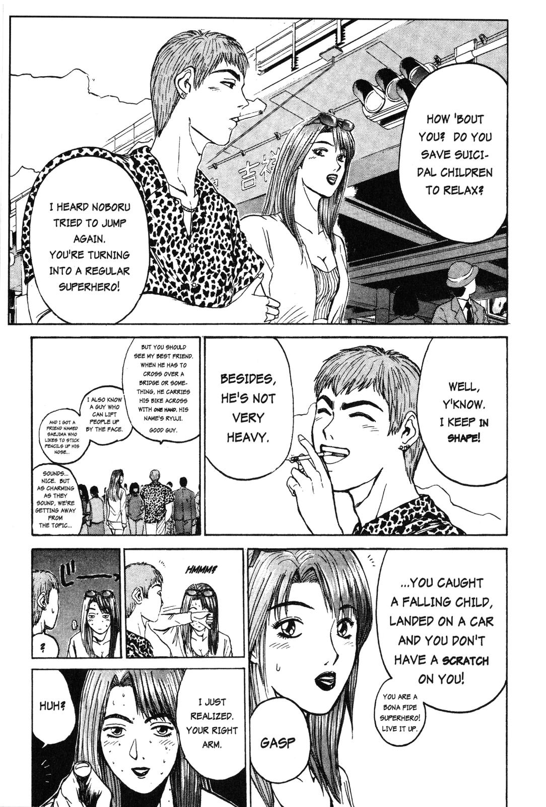 Read GTO - Great Teacher Onizuka Manga Online