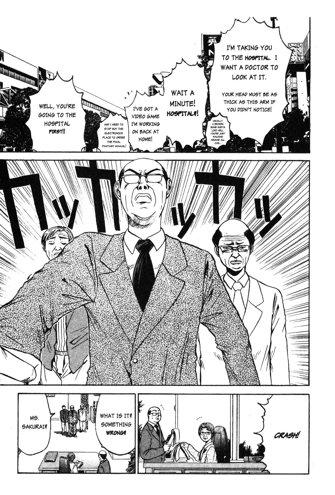 Read GTO - Great Teacher Onizuka Manga Online