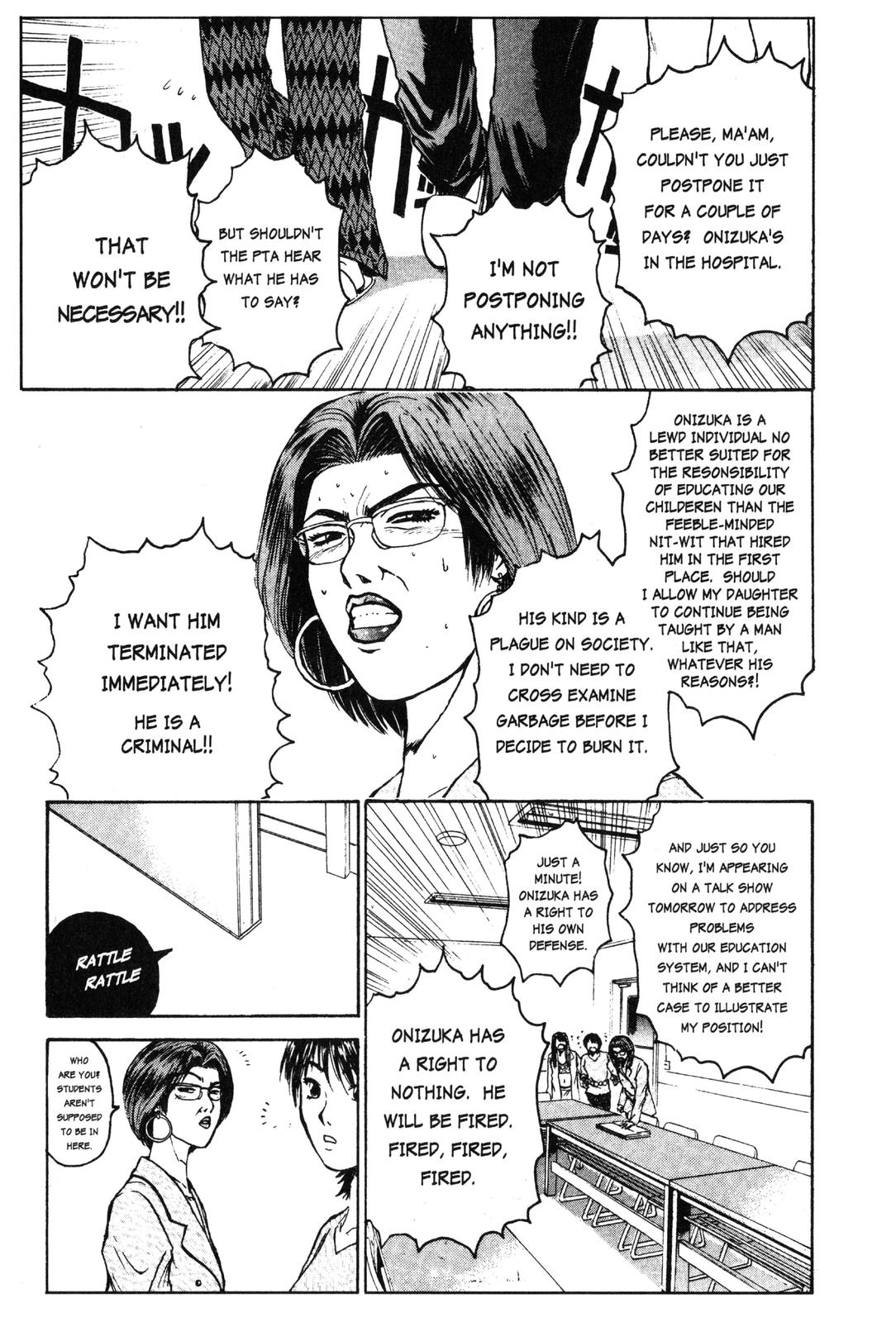 Read GTO - Great Teacher Onizuka Manga Online