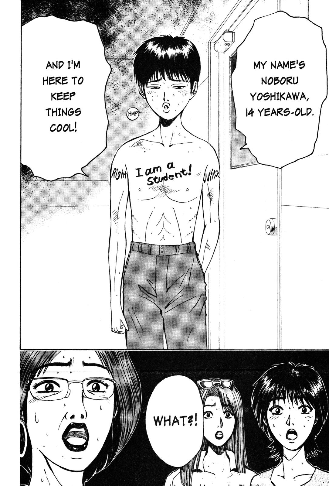 Read GTO - Great Teacher Onizuka Manga Online