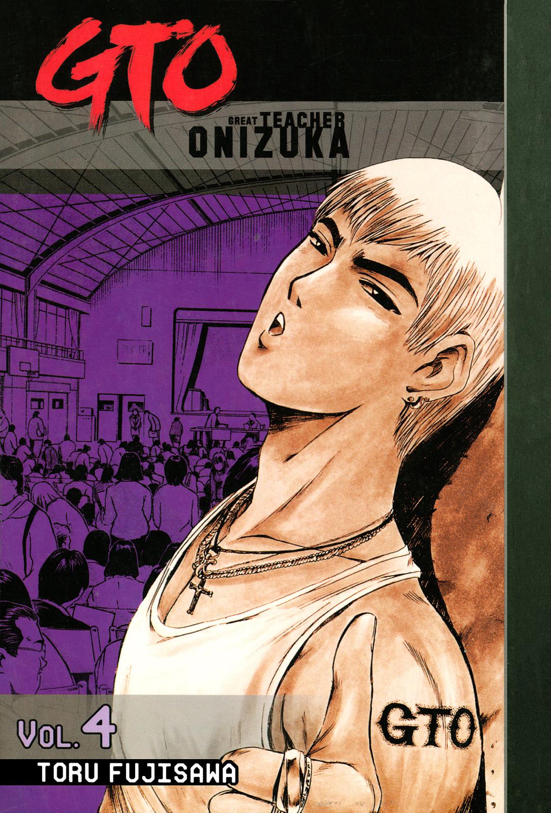 Read GTO - Great Teacher Onizuka Manga Online