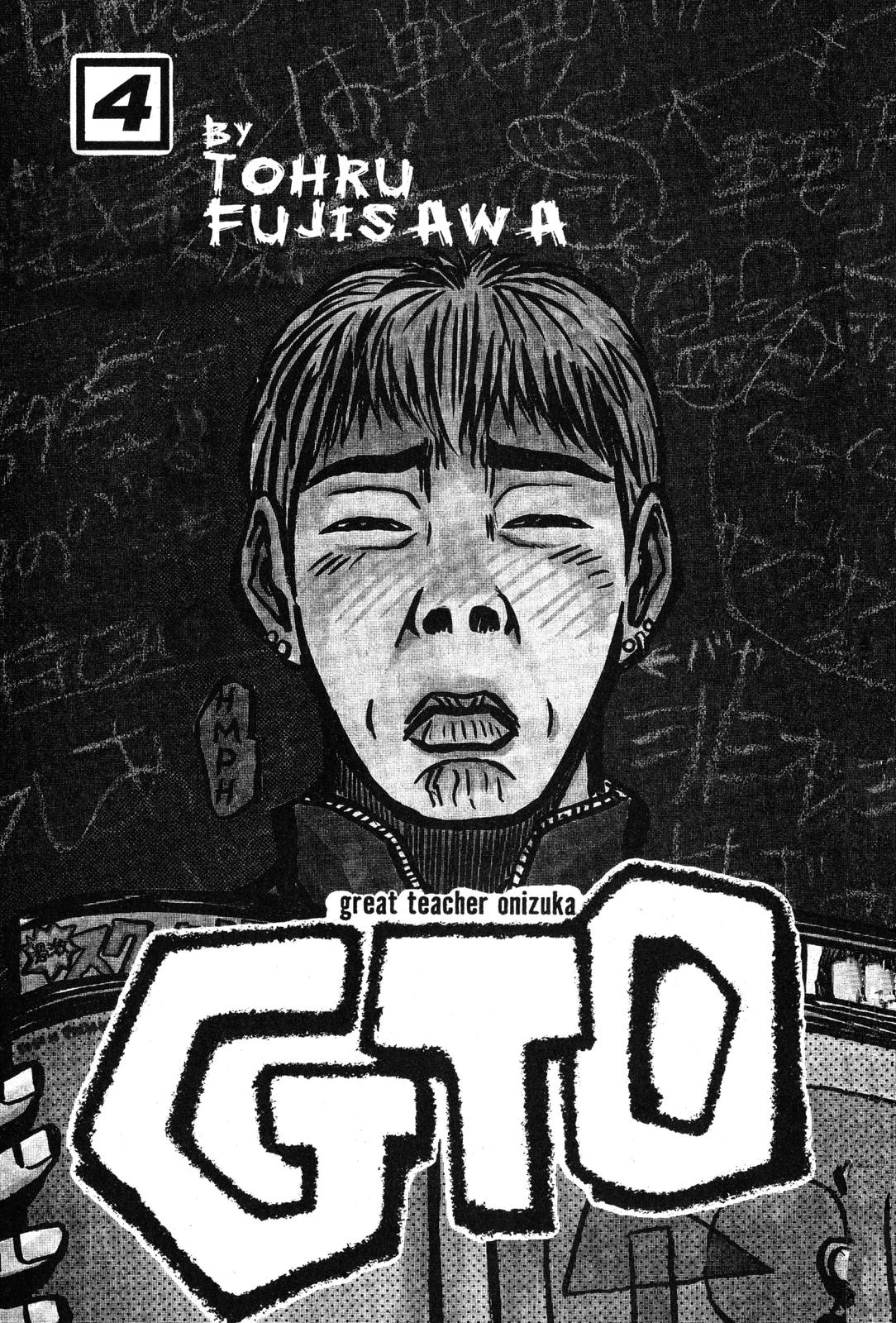 Read GTO - Great Teacher Onizuka Manga Online