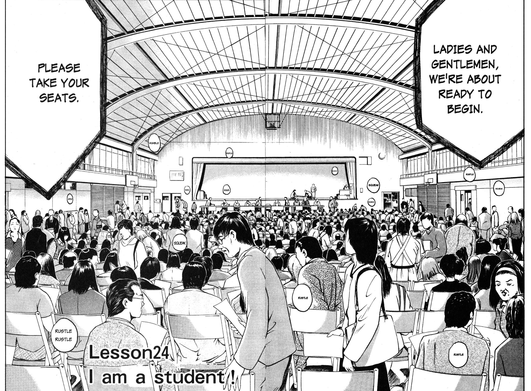 Read GTO - Great Teacher Onizuka Manga Online