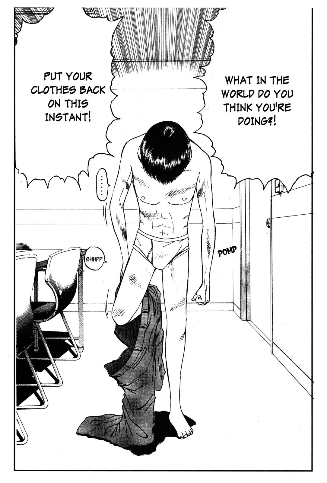 Read GTO - Great Teacher Onizuka Manga Online
