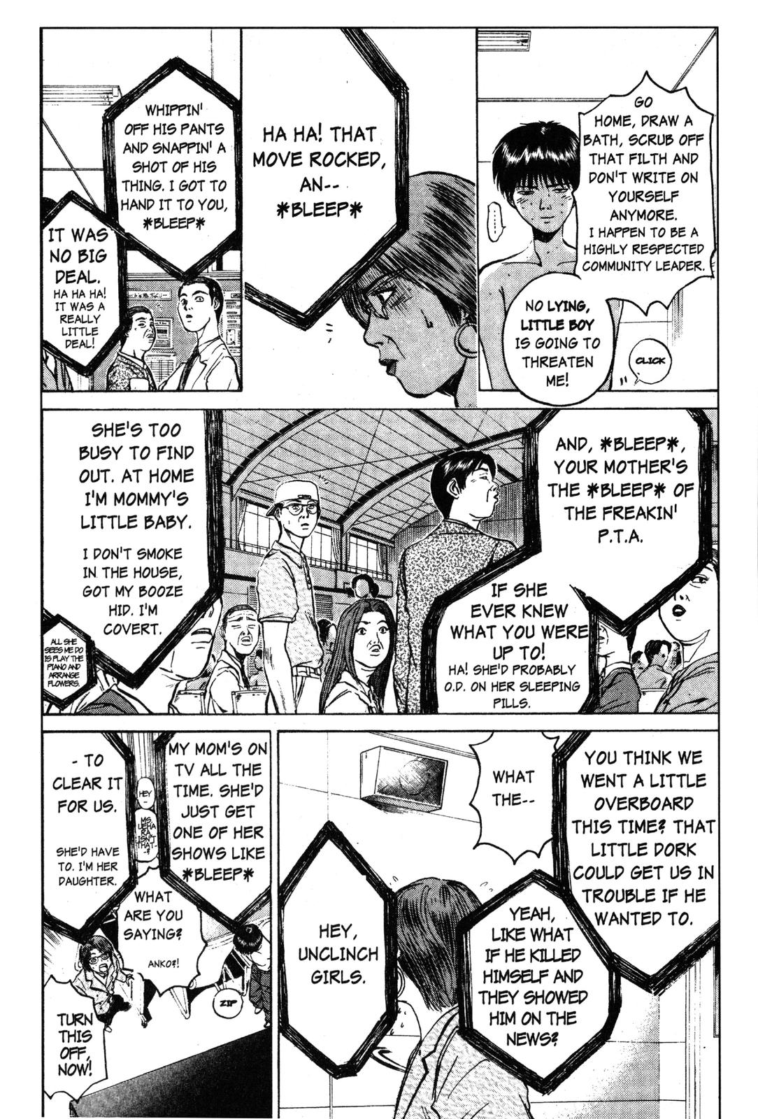 Read GTO - Great Teacher Onizuka Manga Online