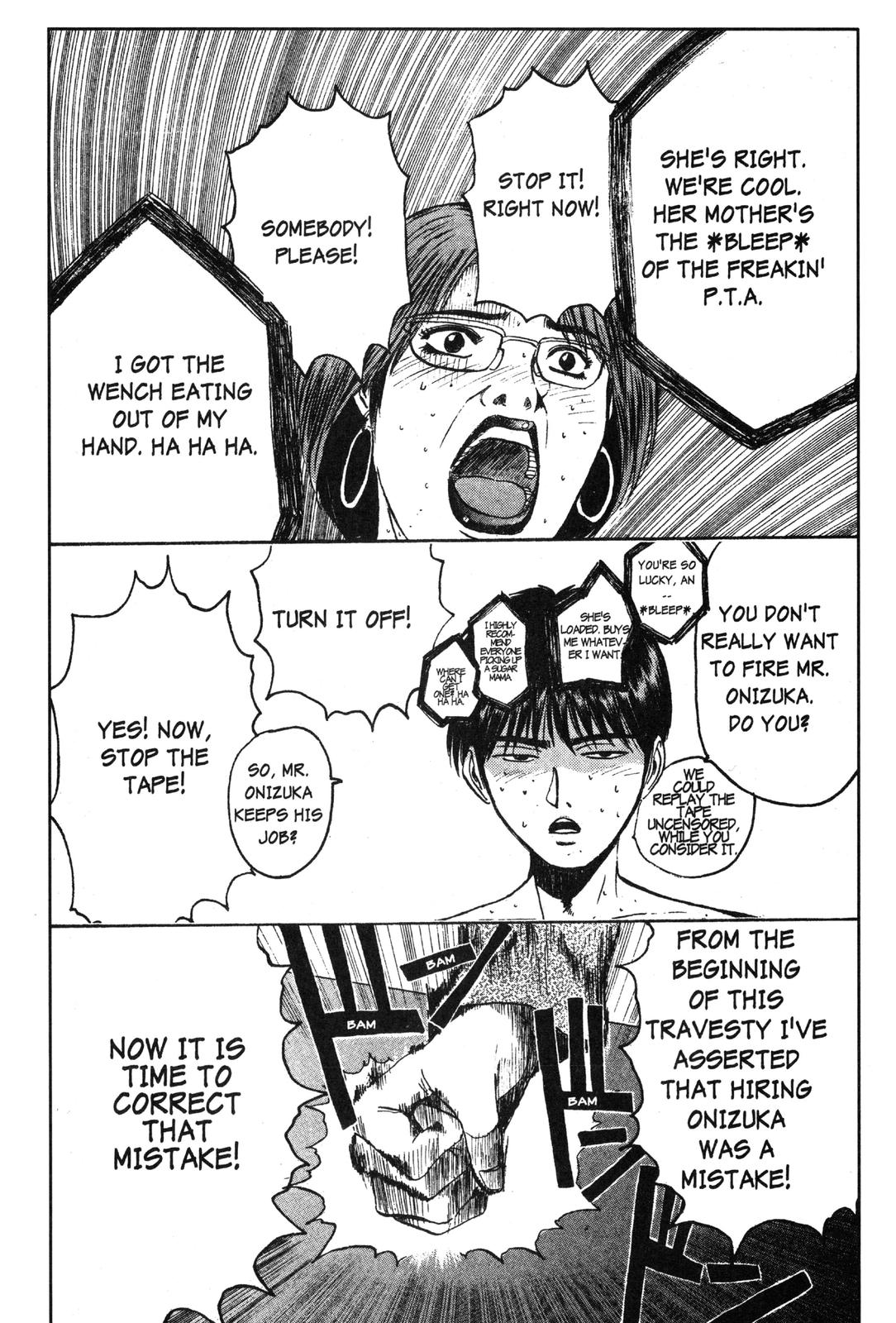 Read GTO - Great Teacher Onizuka Manga Online
