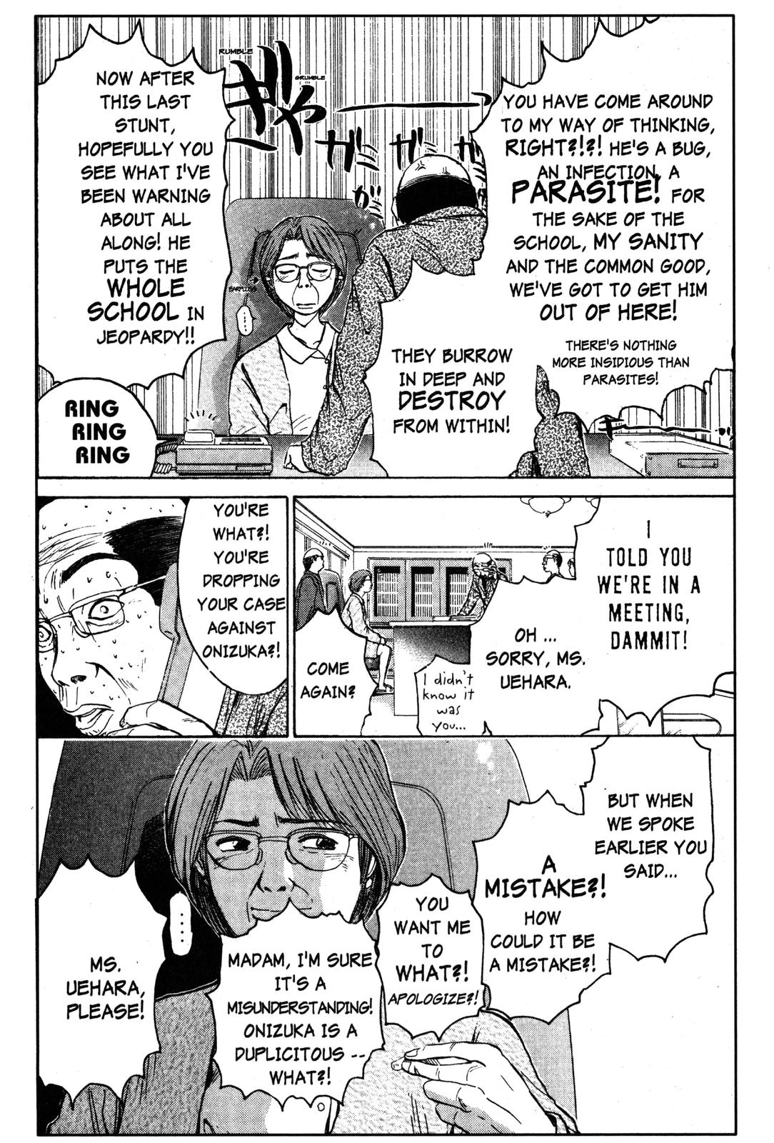 Read GTO - Great Teacher Onizuka Manga Online